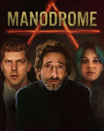 매노드롬 Manodrome,2024.1080p.KORSUB.WEBRip.H264.AAC