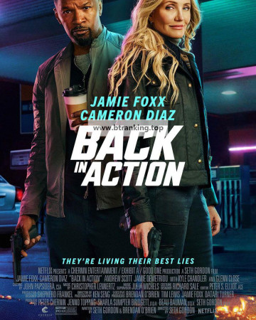 백 인 액션 Back in Action, 2025.1080p.KORSUB.WEBRip.H264.AAC