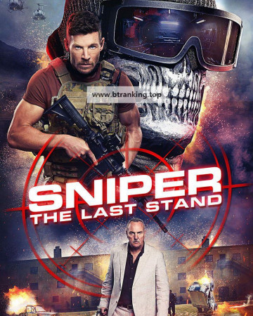 스나이퍼 최후의 전쟁 Sniper The Last Stand ,2025.1080p.KORSUB.WEBRip.H264.AAC