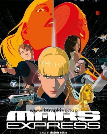 마스 익스프레스 Mars.Express.2023.FRENCH.1080p.BluRay.DDP5.1.x265.10bit-GalaxyRG265