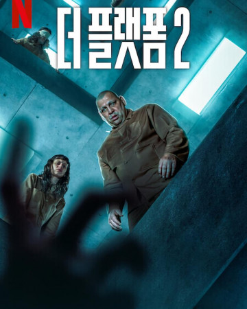 더 플랫폼 2 The Platform 2 2024 1080p WEBRip x265-DH