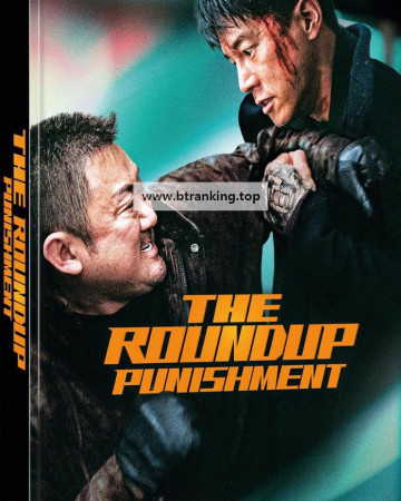 범죄도시 4 The.Roundup.Punishment.2024.2160p.UHD.BluRay.HDR.x265.10bit.DTS-HD.MA.5.1-ParkHD