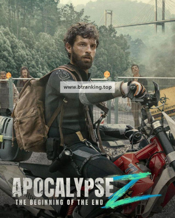 아포칼립스 Z: 종말의 시작 apocalypse.z.the.beginning.of.the.end.2024.1080p.KORSUB.WEBRip.H264.AAC