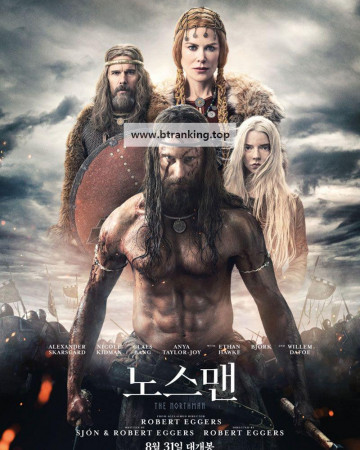 노스맨 The Northman, 2022.1080p.KORSUB.WEBRip.H264.AAC