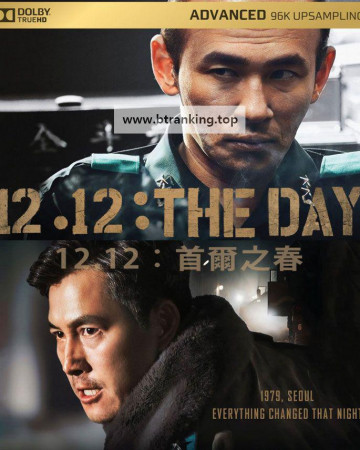 서울의 봄 12.12.The.Day.2023.1080p.BluRay.x264.TrueHD5.1-WiKi