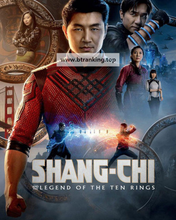 샹치와 텐 링즈의 전설 Shang.Chi.And.The.Legend.Of.The.Ten.Rings.2021.bluray.sdr.1080p.av1.subs.1600mb-vmaf96