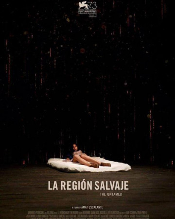 야생지대 La region salvaje, The Untamed,2016.720p.KOR.HDRip.H264.AAC-REEL.…