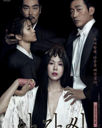 아가씨 The.Handmaiden.2016.BluRay.1080p.x265.10bit-MiniHD