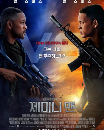 제미니 맨 Gemini Man,2019.1080p.KOR.FHDRip.H264.AAC-REEL.mp4