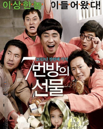 7번방의 선물 Miracle.In.Cell.No.7.2013.BluRay.1080p.DTS-HDMA.5.1.x265.Dream…