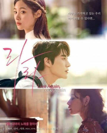 라라 Live.Again.Love.Again.2018.KOREAN.WEBRip.x264-VXT-[rarbg.to]