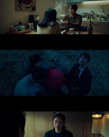 헤어질 결심 Decision To Leave,2021.1080p.FHDRip.H264.AAC.mkv