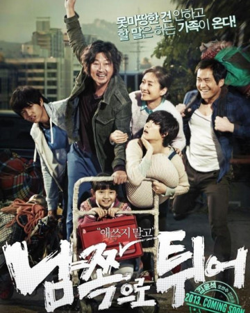 남쪽으로 튀어 South.Bound.2013.KOREAN.1080p.WEBRip.x265-VXT