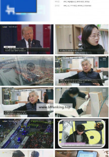 sbs뉴스토리.E502.250125.1080p.H264-F1RST