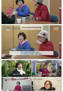 슈퍼푸드의 힘.E159.250209.1080p.H264-F1RST