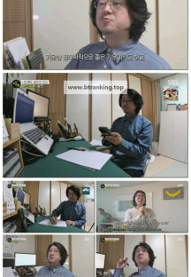 생활의 달인.E972.250303.1080p-F1RST