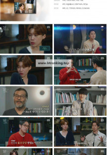 꼬리에꼬리를무는그날이야기.E154.241212.1080p.H264-F1RST