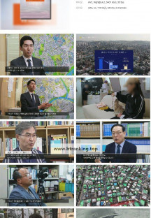 sbs뉴스토리.E479.240803.1080p.H264-F1RST