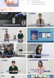 손범수와 함께 100세 더하기.E39.241221.1080p.H264-F1RST