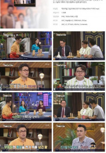 역사저널 그날.E368.220710.1080p.H264-F1RST.mp4