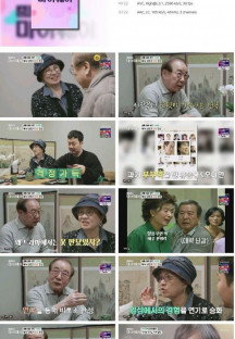 스타다큐 마이웨이.E336.230319.720p.H264-F1RST.mp4