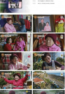 특종세상.E574.230316.720p.H264-F1RST.mp4