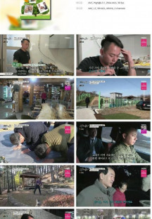 휴먼다큐 사노라면.E562.221209.720p.H264-F1RST.mp4