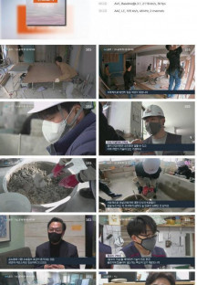 sbs뉴스토리.E403.221210.720p.H264-F1RST.mp4