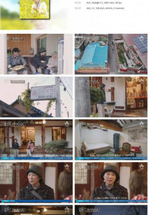 고두심이 좋아서.E34.221213.720p.H264-F1RST.mp4