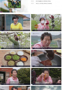 팔도밥상.E260.220514.1080p.H264-F1RST.mp4