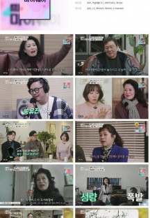 스타다큐 마이웨이.E331.230212.720p.H264-F1RST.mp4