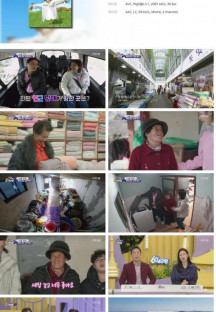 6시 내고향.E7737.230302.720p.H264-F1RST.mp4