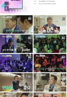 스타다큐 마이웨이.E329.230129.720p.H264-F1RST.mp4