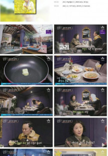 고두심이 좋아서.E35.221220.720p.H264-F1RST.mp4