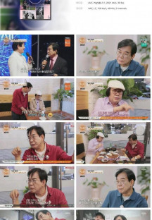 특종세상.E554.221027.720p.H264-F1RST.mp4