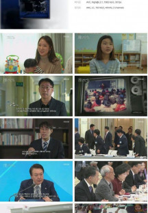 시사기획 창.E412.230404.720p.H264-F1RST.mp4