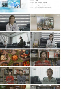 SBS 스페셜.E650.230108.1080p.H264-F1RST.mp4