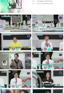 퍼펙트 라이프.E122.230104.720p.H264-F1RST.mp4