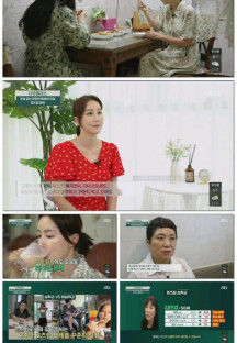 다큐 플러스.E232.221009.1080p.H264-F1RST.mp4