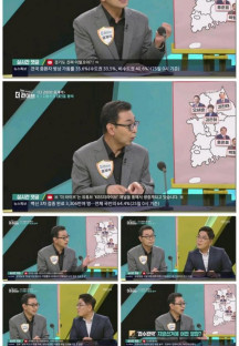 더 라이브.E487.220425.1080p.H264-F1RST.mp4