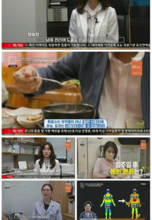 천기누설.E527.220729.1080p.H264-F1RST.mp4