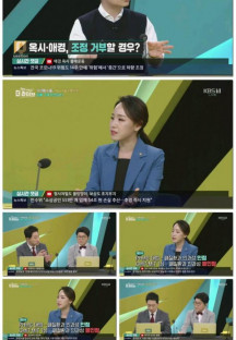 더 라이브.E490.220428.1080p.H264-F1RST.mp4