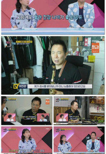 한번더체크타임.E91.220613.720p.H264-F1RST.mp4