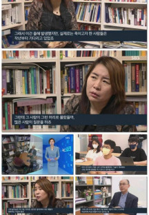 sbs뉴스토리.E381.220618.1080p.H264-F1RST.mp4