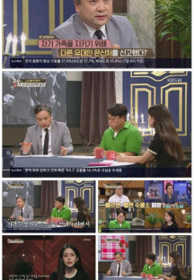 역사저널 그날.E372.220807.1080p.H264-F1RST.mp4